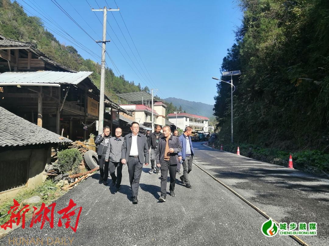 陈立发调研公路建设养护工作_邵阳头条网